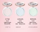 Menow Rabbit Edition Matte Loose Setting Powder - 6 Shades - E02# Natural - 8.5g
