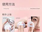 Menow Rabbit Edition Matte Loose Setting Powder - 6 Shades - E02# Natural - 8.5g