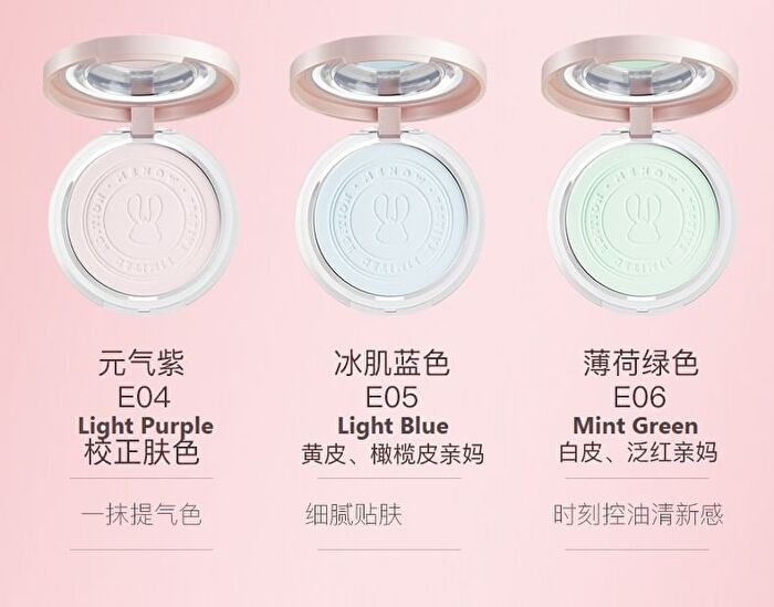 Menow Rabbit Edition Matte Loose Setting Powder - 6 Shades - E04# Light Purple - 8.5g