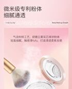 Menow Rabbit Edition Matte Loose Setting Powder - 6 Shades - E04# Light Purple - 8.5g
