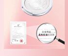 Menow Rabbit Edition Matte Loose Setting Powder - 6 Shades - E04# Light Purple - 8.5g