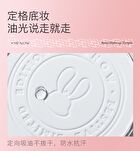 Menow Rabbit Edition Matte Loose Setting Powder - 6 Shades - E04# Light Purple - 8.5g
