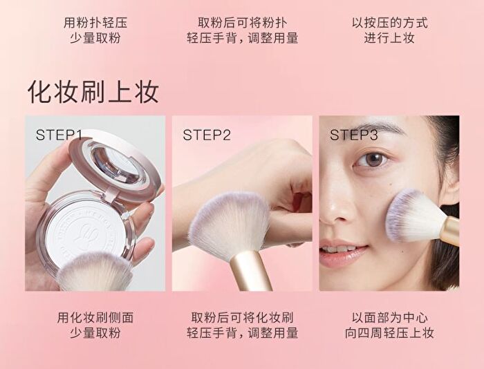 Menow Rabbit Edition Matte Loose Setting Powder - 6 Shades - E04# Light Purple - 8.5g