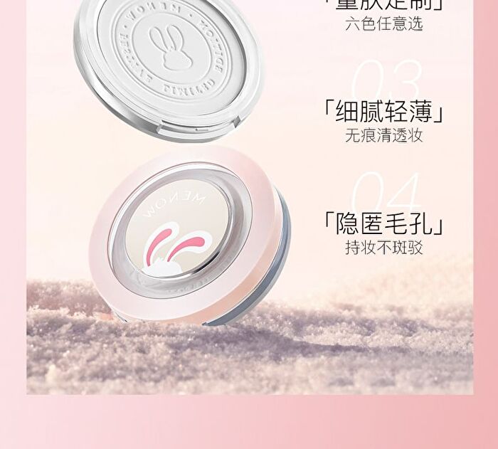 Menow Rabbit Edition Matte Loose Setting Powder - 6 Shades - E04# Light Purple - 8.5g