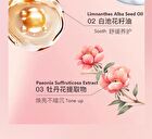 Menow Rabbit Edition Matte Loose Setting Powder - 6 Shades - E04# Light Purple - 8.5g