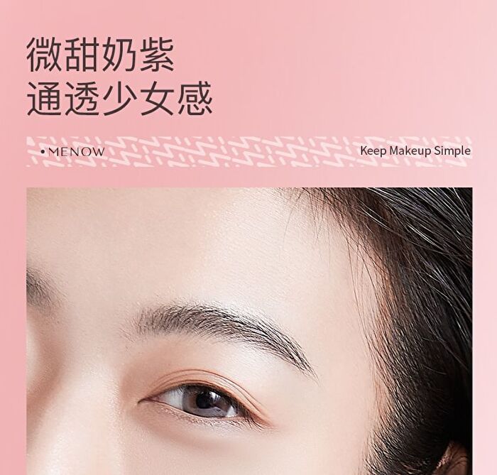 Menow Rabbit Edition Matte Loose Setting Powder - 6 Shades - E04# Light Purple - 8.5g