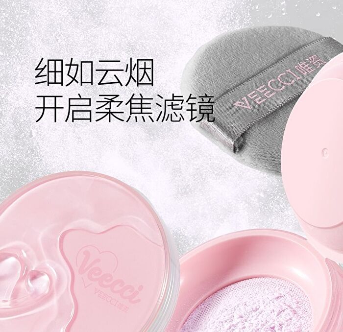 Veecci Oil Controlling Mist Soft Focus Setting Powder - 01# Purple - 6.5g