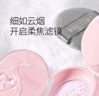 Veecci Oil Controlling Mist Soft Focus Setting Powder - 01# Purple - 6.5g