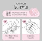 Veecci Oil Controlling Mist Soft Focus Setting Powder - 01# Purple - 6.5g