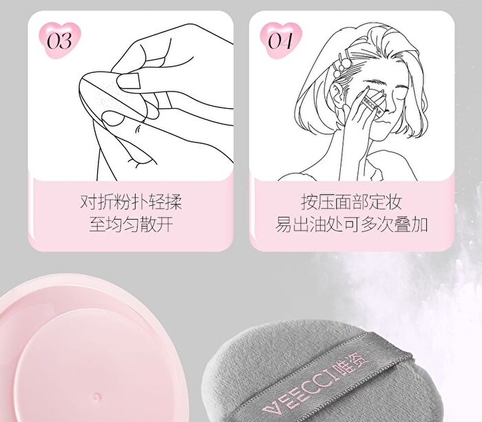 Veecci Oil Controlling Mist Soft Focus Setting Powder - 01# Purple - 6.5g