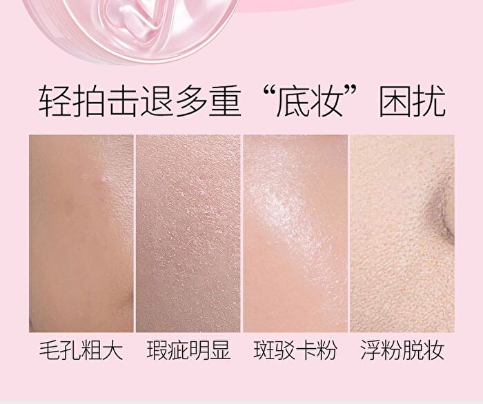 Veecci Oil Controlling Mist Soft Focus Setting Powder - 01# Purple - 6.5g