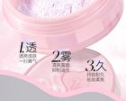 Veecci Oil Controlling Mist Soft Focus Setting Powder - 01# Purple - 6.5g