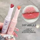 Heart-shaped Lipstick - #04-#06 - #05 - 3.2g