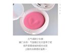 Cheek Blusher - #01-03 - #02 - 5g
