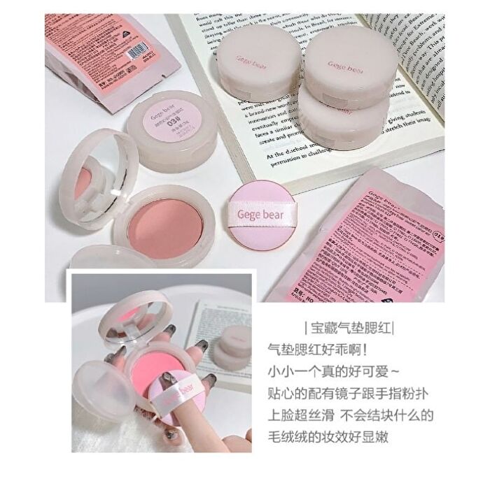 Cheek Blusher - #01-03 - #03 - 5g