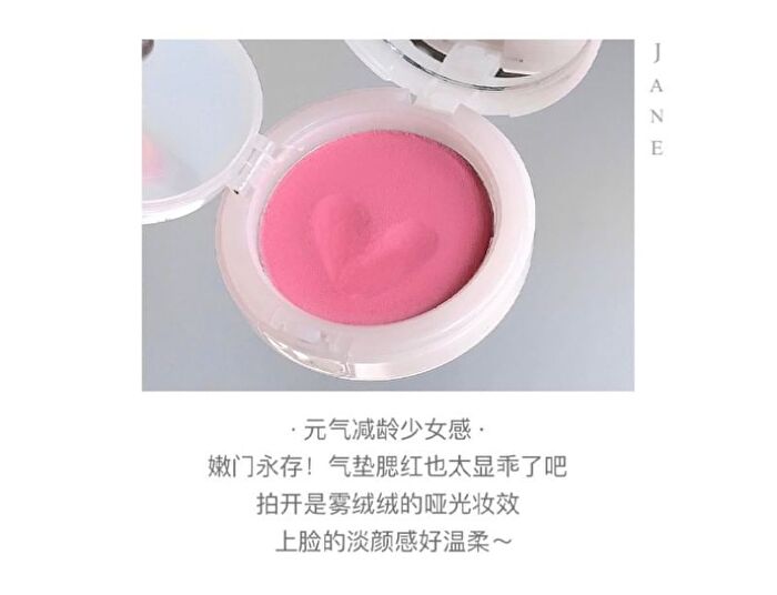 Cheek Blusher - #01-03 - #03 - 5g