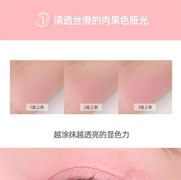 6 Shade Eyeshadow Palette - #01 Apricot Mood - #01 - 12.5g