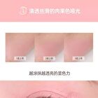6 Shade Eyeshadow Palette - #01 Apricot Mood - #01 - 12.5g