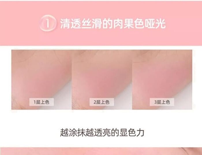 6 Shade Eyeshadow Palette - #01 Apricot Mood - #02 - 12.5g