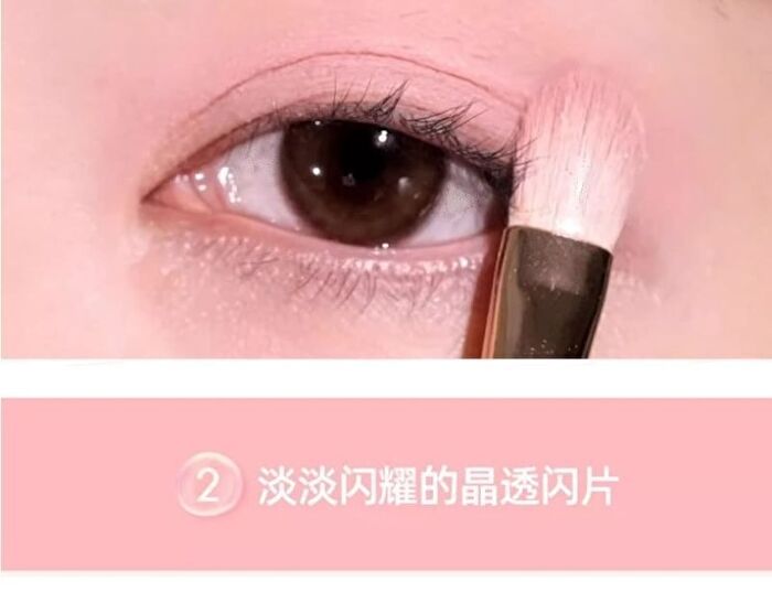 6 Shade Eyeshadow Palette - #01 Apricot Mood - #02 - 12.5g