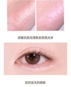 6 Shade Eyeshadow Palette - #01 Apricot Mood - #02 - 12.5g