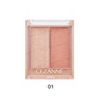 Face Glow Color - 02 Rose Glow