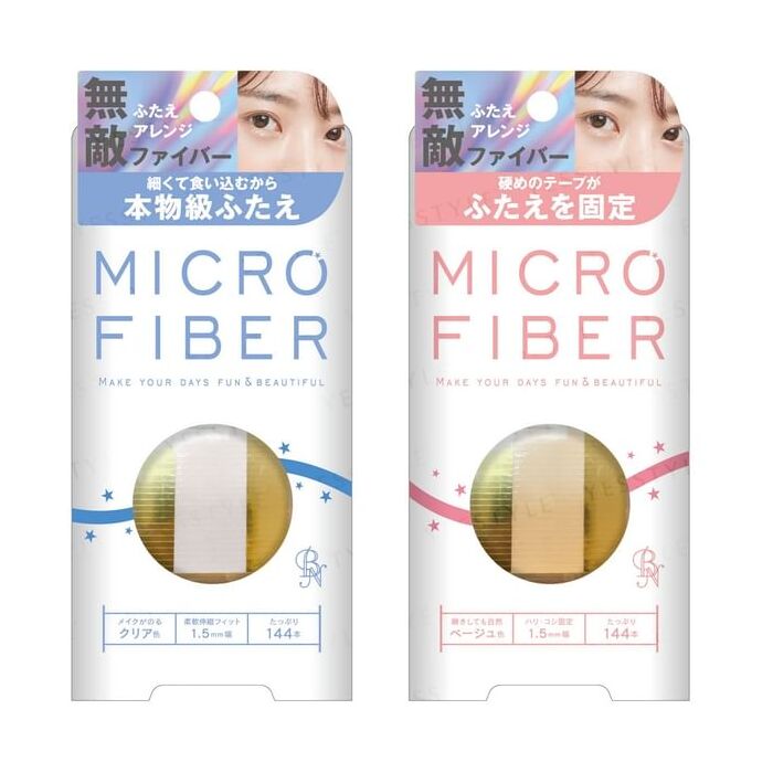 Bn Micro Fiber Double Eyelid - 1.5mm Beige 144 pcs