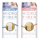 Bn Micro Fiber Double Eyelid - 1.8mm Clear 120 pcs