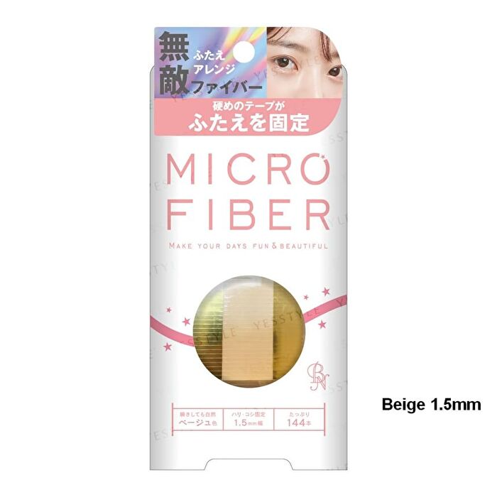 Bn Micro Fiber Double Eyelid - 1.8mm Clear 120 pcs