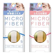 Bn Micro Fiber Double Eyelid - 1.8mm Clear 120 pcs