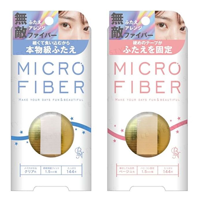 Bn Micro Fiber Double Eyelid - 1.8mm Clear 120 pcs