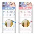Bn Micro Fiber Double Eyelid - 1.8mm Clear 120 pcs