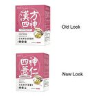 Conditioning Herbal Veg Capsule - 60 capsules