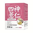 Conditioning Herbal Veg Capsule - 60 capsules