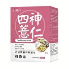 Conditioning Herbal Veg Capsule - 60 capsules