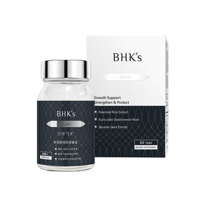 Biotin EX+ Tablet - 60 tablets