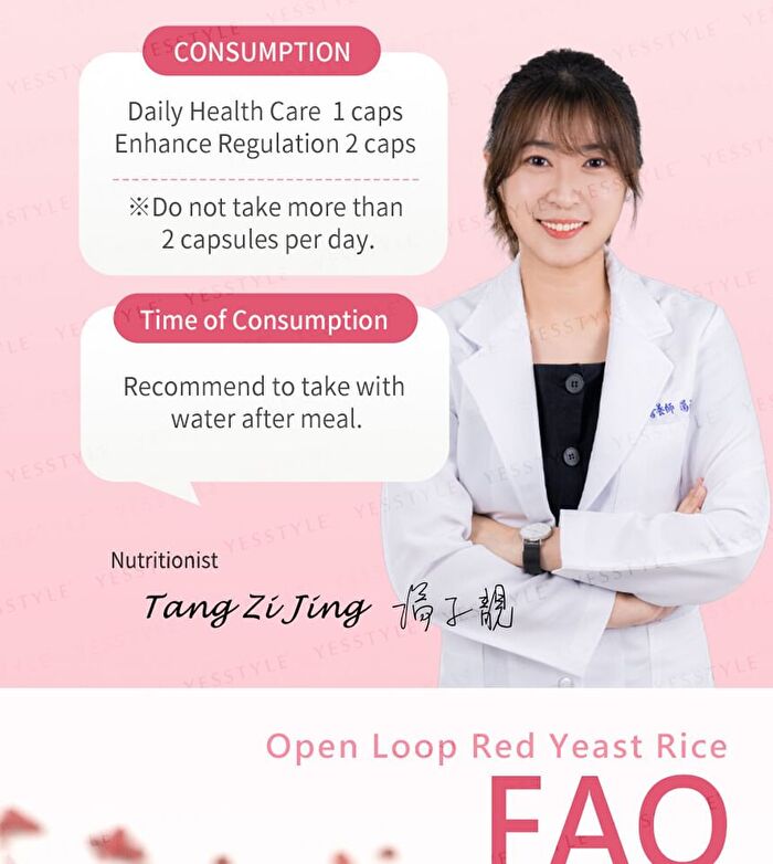 Red Yeast Rice Veg Capsule - 60 capsules