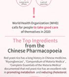 Red Yeast Rice Veg Capsule - 60 capsules