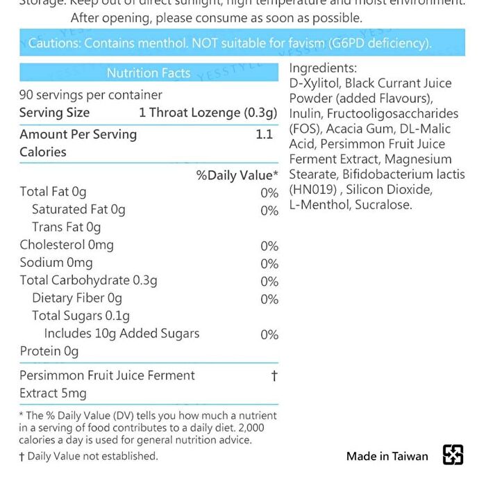 Fresh Breath Ex Probiotic Lozenge Black Currant Flavor - 90 tablets