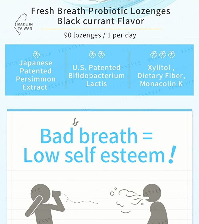 Fresh Breath Ex Probiotic Lozenge Black Currant Flavor - 90 tablets