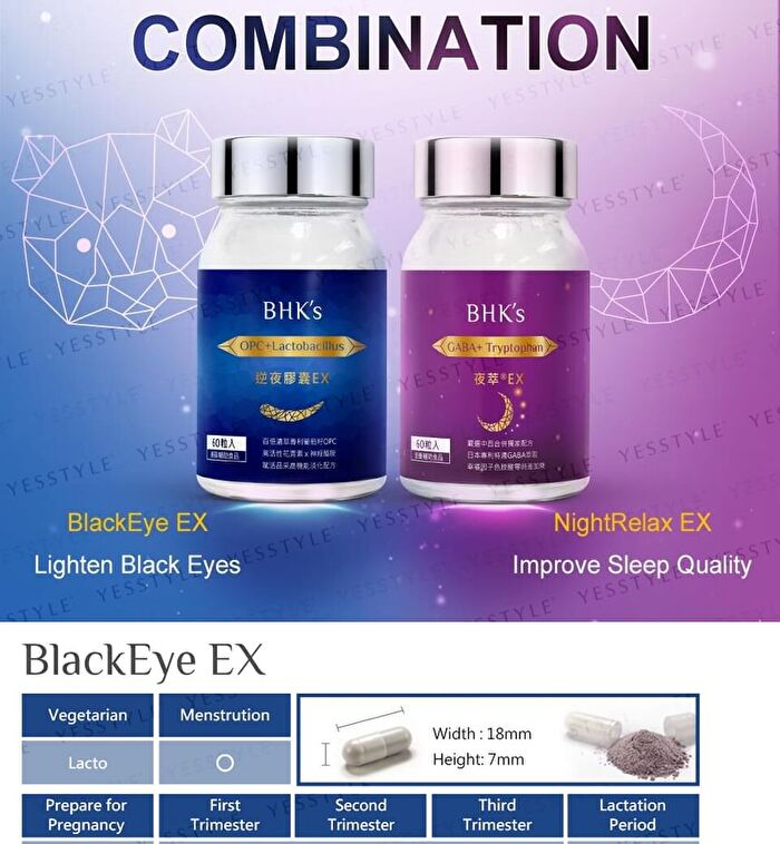 Black Eye Ex+ OPC + Lactobacillus Veg Capsule - 60 capsules