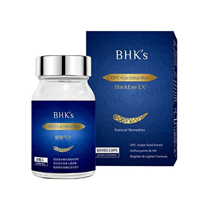 Black Eye Ex+ OPC + Lactobacillus Veg Capsule - 60 capsules