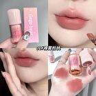 Mist Lip Glaze - #01-#03 - #03 - 2.5g