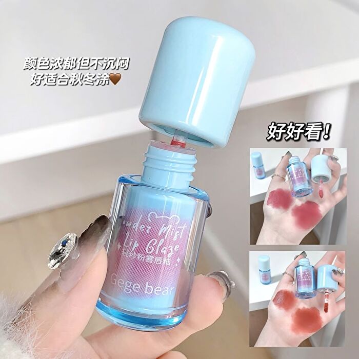 Mist Lip Glaze - #01-#03 - #03 - 2.5g