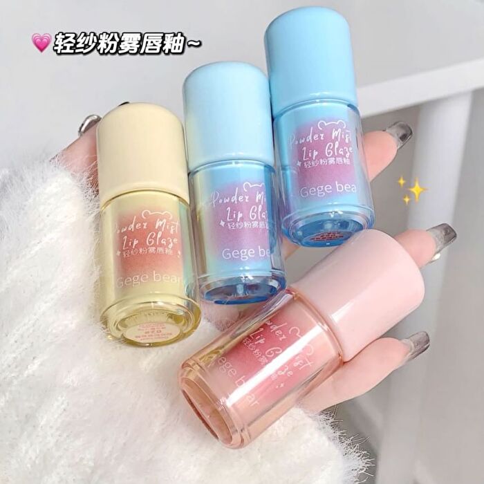 Mist Lip Glaze - #04-#06 - #04 - 2.5g