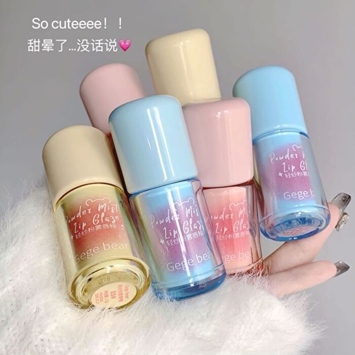 Mist Lip Glaze - #04-#06 - #05 - 2.5g