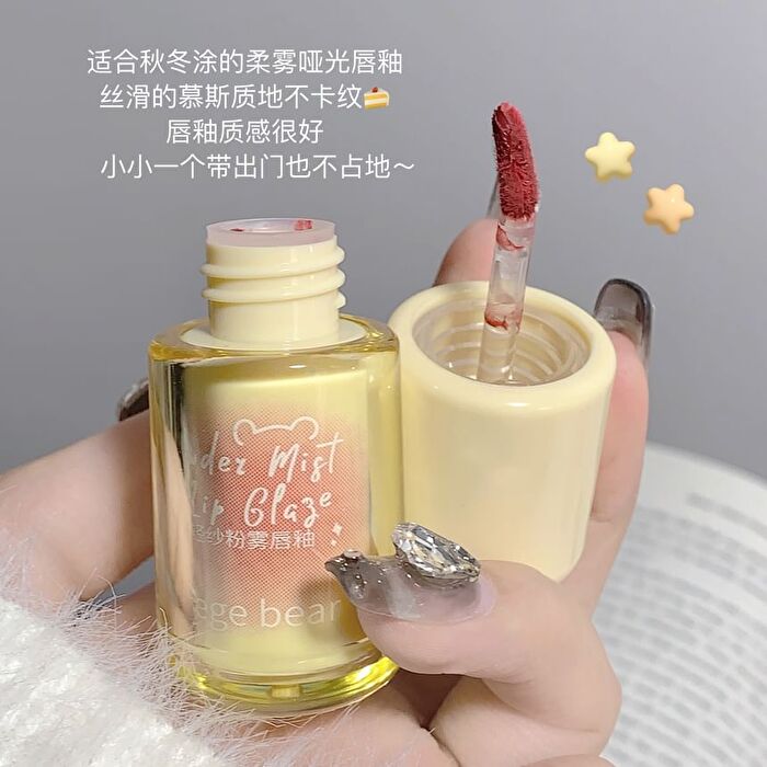Mist Lip Glaze - #04-#06 - #06 - 2.5g