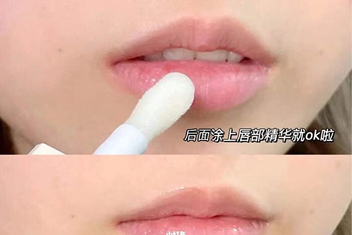 Honey Lip Oil & Lip Mask Set - Set (01+02)