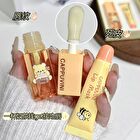 Honey Lip Oil & Lip Mask Set - 02# Lip Mask - 6.7g