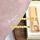 Honey Lip Oil & Lip Mask Set - 02# Lip Mask - 6.7g